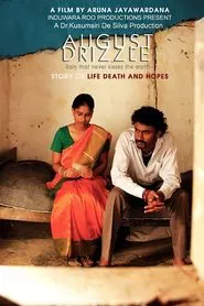 August Drizzle movie poster