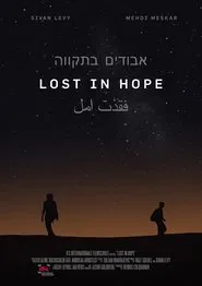 Lost in Hope movie poster