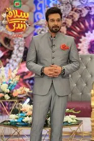 Salam Zindagi tv show poster