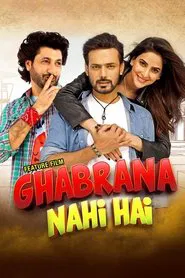 Ghabrana Nahi Hai movie poster