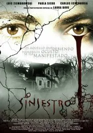 The Sinister movie poster