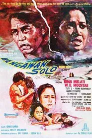 River of Love movie poster