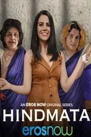 Hindmata tv show poster