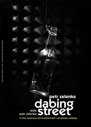 Dabing Street movie poster