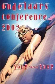 Youp van 't Hek: Youp speelt Youp movie poster