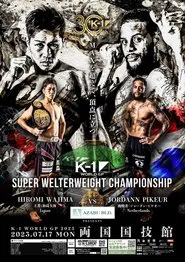 K-1 WORLD GP 2023: Super Welterweight & Women's Flyweight Double Title Match movie poster
