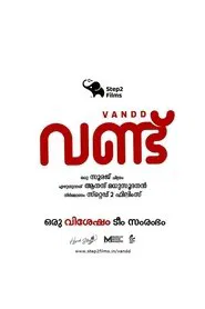 Poster do filme Vandu