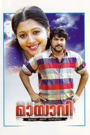 Mayavi movie poster