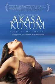 Poster do filme Flowers of the Sky