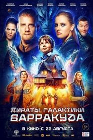 Pirates of the Barracuda Galaxy movie poster