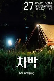 Car Camping movie poster