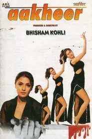 Poster do filme Aakheer