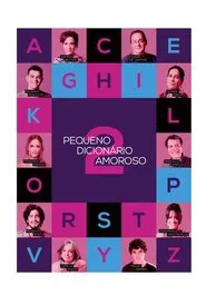 Little Book of Love 2 movie poster