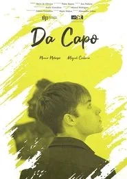 Da Capo movie poster