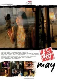 May movie poster