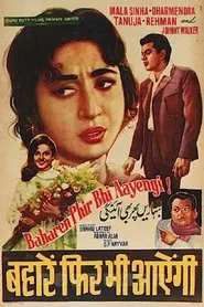 Poster do filme Baharen Phir Bhi Aayengi