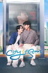 City of Stars tv show poster
