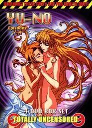 YU-NO tv show poster