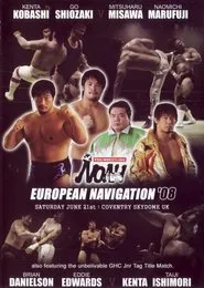 NOAH: European Navigation 2008 movie poster