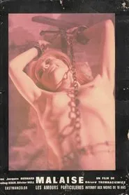 The Room of Chains movie poster