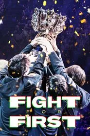Fight for First: Excel Esports tv show poster