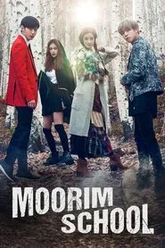 Moorim School tv show poster