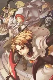 Spectral Force Chronicle Dividers movie poster