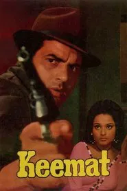 Keemat movie poster