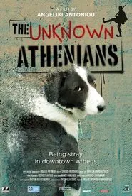The Unknown Athenians movie poster