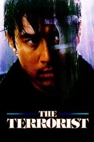The Terrorist movie poster