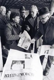 Democracy News movie poster