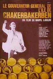 The Governor of Chakerbakerben Island movie poster
