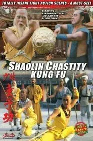 Shaolin Chastity Kung Fu movie poster