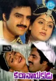 Poster do filme Kathanayakudu