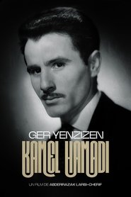 Kamel Hamadi, Ger Yenzizen movie poster