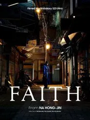 Faith movie poster