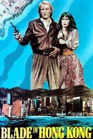 Blade in Hong Kong movie poster