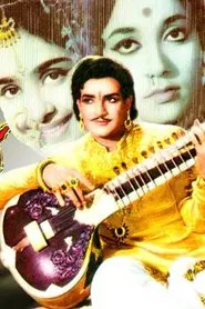 Poster do filme Ekaveera