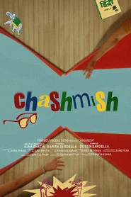 Chashmish movie poster