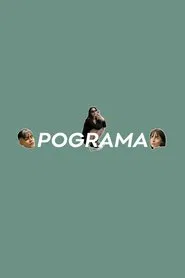 POGRAMA tv show poster
