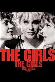 The Girls movie poster