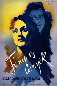 Light and Shadow movie poster