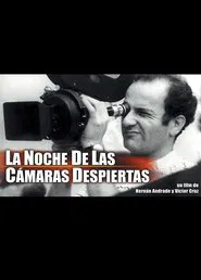 La noche de las cámaras despiertas movie poster