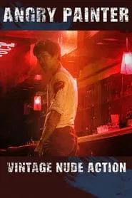Angry Painter movie poster