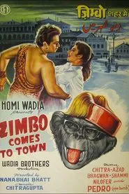 Zimbo Comes To Town movie poster