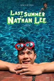 Last Summer of Nathan Lee movie poster