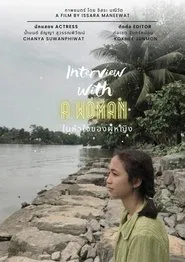 Interview with a Woman movie poster