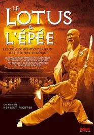 Poster do filme Le lotus et l'épée