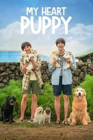 My Heart Puppy movie poster