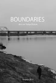 Boundaries movie poster